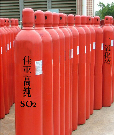 二氧化硫