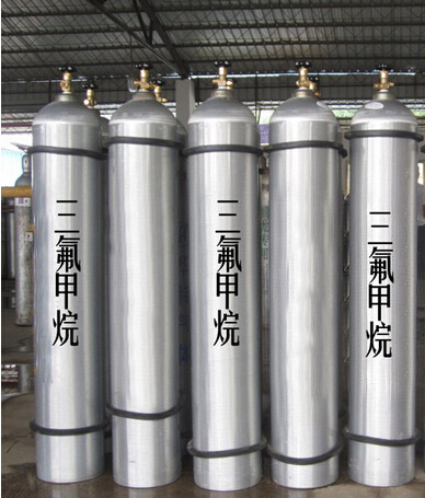 三氟甲烷