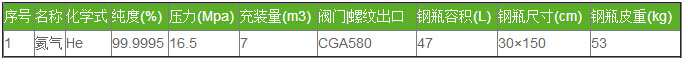 nea4.jpg