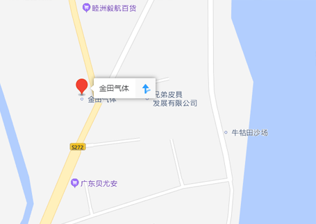联系我们