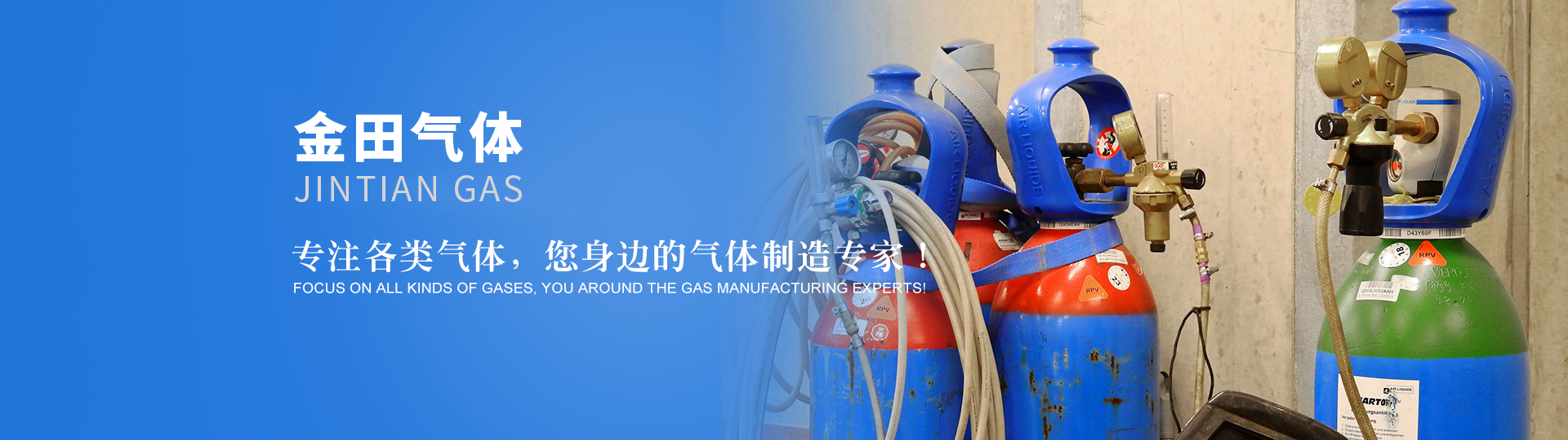通栏图片